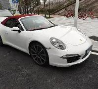 乐玩体育在,产品,乐玩体育在线,lewan乐玩体育,乐玩体育在线,乐玩体育官网,乐玩体育平台入口