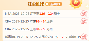 乐玩体育在,产品,乐玩体育在线,lewan乐玩体育,乐玩体育在线,乐玩体育官网,乐玩体育平台入口