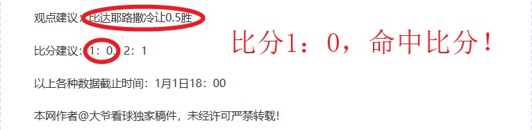 乐玩体育在,资讯,乐玩体育在线,lewan乐玩体育,乐玩体育在线,乐玩体育官网,乐玩体育平台入口