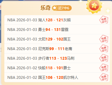 乐玩体育在,产品,乐玩体育在线,lewan乐玩体育,乐玩体育在线,乐玩体育官网,乐玩体育平台入口