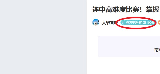 利物浦客场,对决阿斯顿,维拉,lewan乐玩体育,乐玩体育在线,乐玩体育官网,乐玩体育平台入口