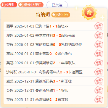 杜蘭特重返,太陽隊,能否重振奮,lewan乐玩体育,乐玩体育在线,乐玩体育官网,乐玩体育平台入口