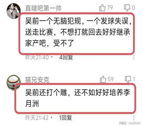 年经济动力,全面加速,乐玩体育在线,lewan乐玩体育,乐玩体育在线,乐玩体育官网,乐玩体育平台入口