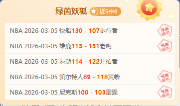 意甲近,期中,金牌专家谁,lewan乐玩体育,乐玩体育在线,乐玩体育官网,乐玩体育平台入口