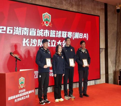 哥伦甲圣塔,菲对阵阿利,安萨,lewan乐玩体育,乐玩体育在线,乐玩体育官网,乐玩体育平台入口