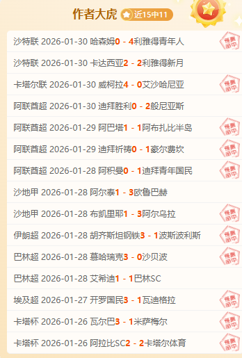 场全胜美职,男篮东西部,攻防对决专,lewan乐玩体育,乐玩体育在线,乐玩体育官网,乐玩体育平台入口