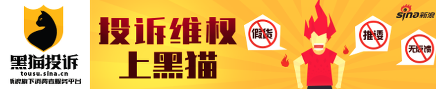 腾讯电竞盛典乐玩体育在线官网：品牌赞助引热议