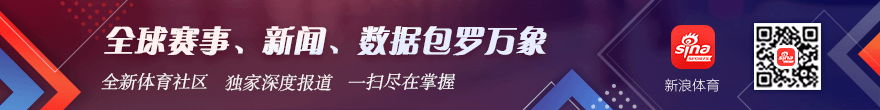 腾讯电竞新赛事燃情开赛，玩家热情高涨