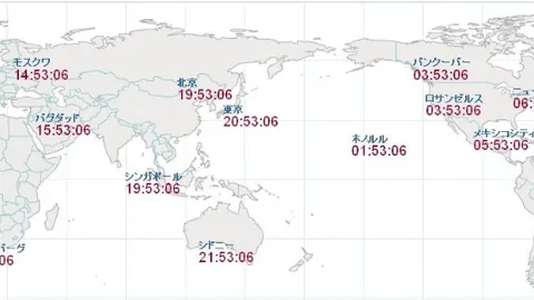 《独家揭秘：因扎吉婉拒1月注册坎塞洛，多豪门争相出手，英超葡超球队热捧》