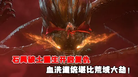 乐玩体育在线 产品 095158 jzo