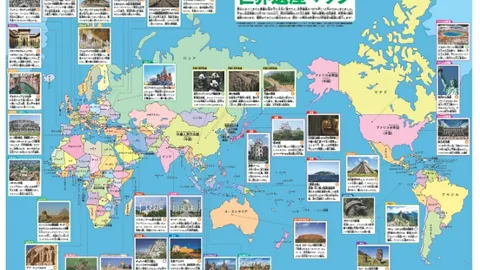 乐玩体育在线 产品 101906 0qn