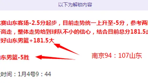 乐玩体育在线 产品 100141 vez