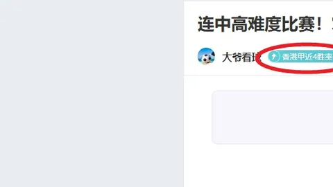 “利物浦客场对决阿斯顿维拉，范戴克信心满满球队备战充分。”