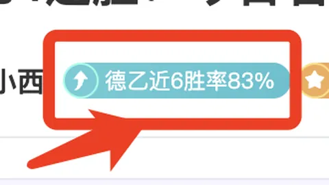 “央视新闻客户端报道：2028年冬季青年奥运会花落意大利多洛米蒂与瓦尔泰利纳地区”