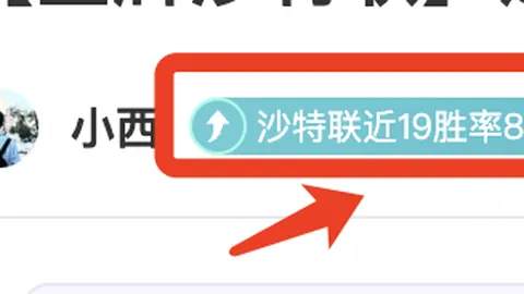 活塞逆袭奇兵立功，大帝虽强亦难挡活塞逆转！