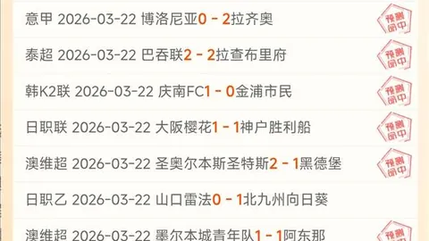 刀剑神域新作艾恩葛朗特动画蓝光特典公布，画师亲签解析