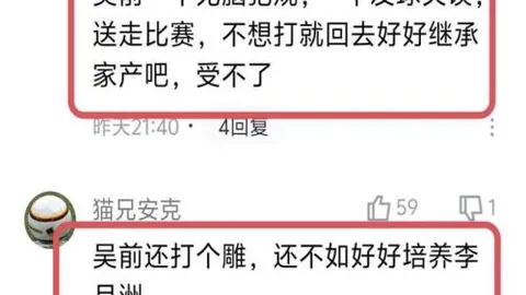 2025年经济动力全面加速！