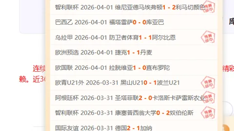 天国：拯救2推荐最佳技能一览