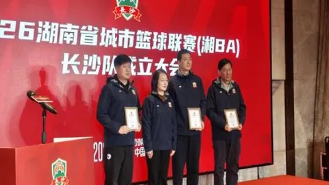 哥伦甲圣塔菲对阵阿利安萨 足彩推荐及质合分析