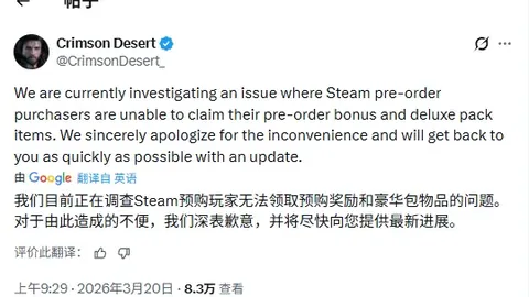 德泽尔比竞逐曼联主帅职位：未在考虑行列